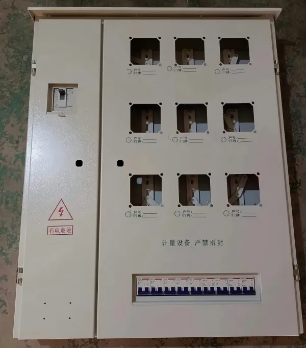 Металлическая шкаф для учета электроэнергии для девяти однофазных электросчетчиков (2)
