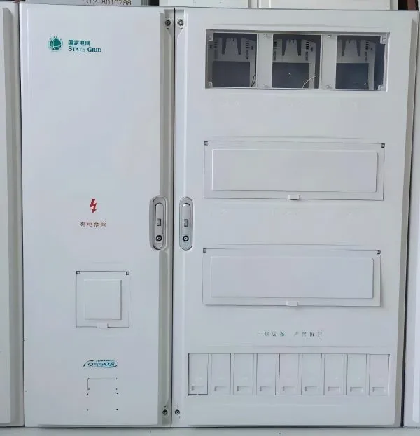 Шкаф учета электроэнергии PC+ABS для девяти однофазных электросчетчиков (2)