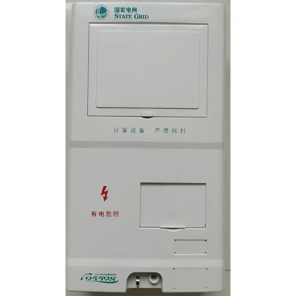Шкаф учета электроэнергии PC+ABS для одного трехфазного электросчетчика (2)