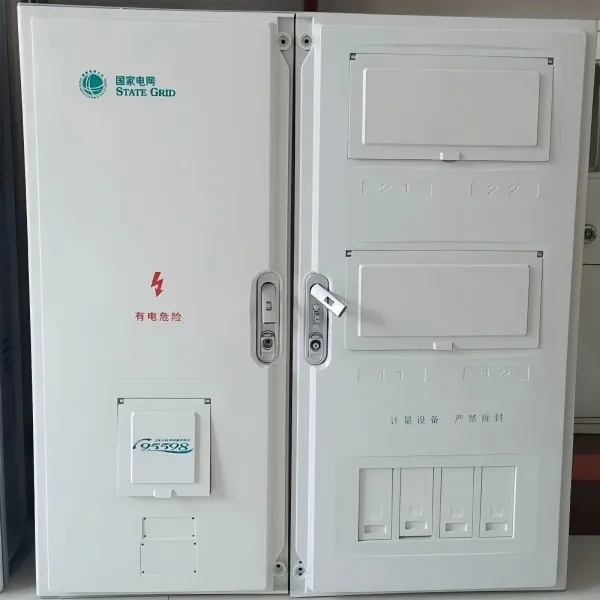 Шкаф учета электроэнергии PC+ABS для четырех однофазных электросчетчиков (2)